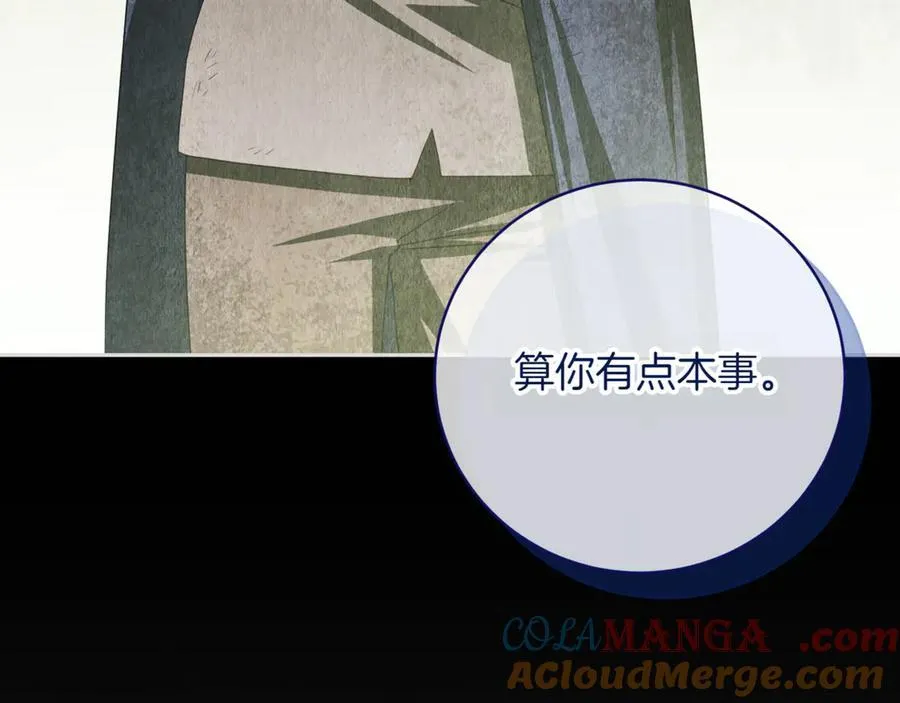 第139话 死而复生92
