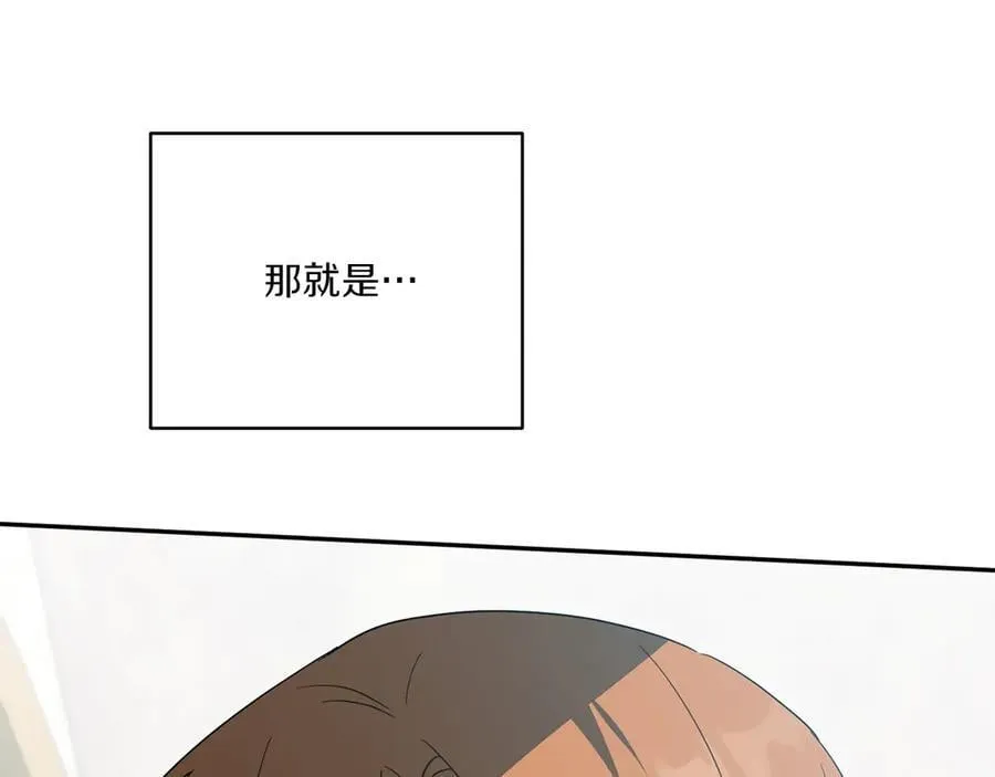 第142话 绑架62