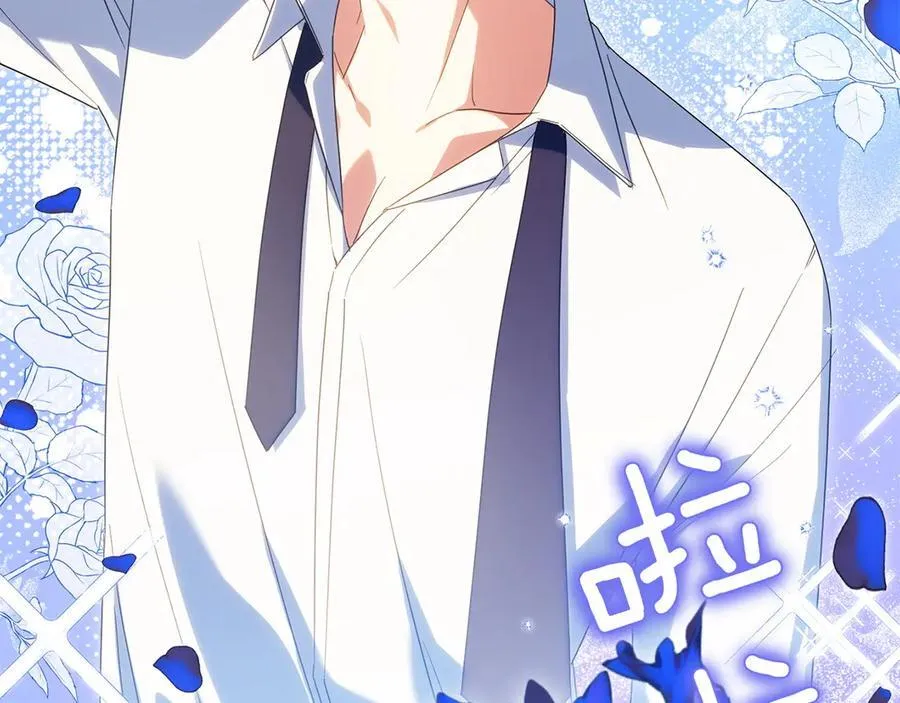 第141话 目标22
