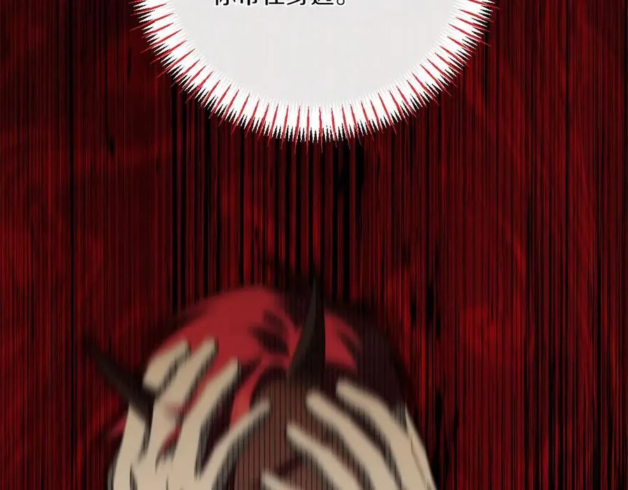 第148话 解开心结214
