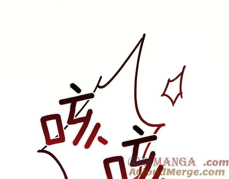 第147话 危险降临12