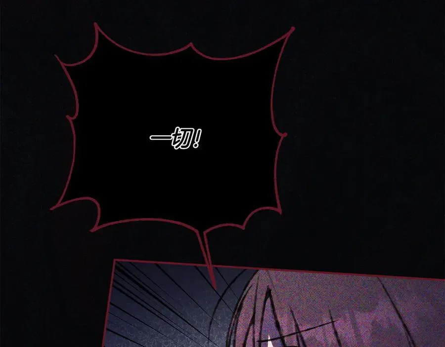 第141话 目标138
