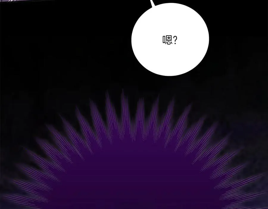 第147话 危险降临194