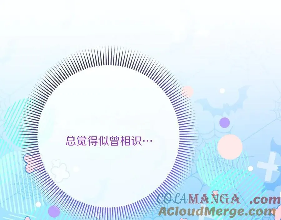 第143话 倒戈40
