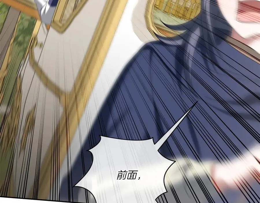 第147话 危险降临163