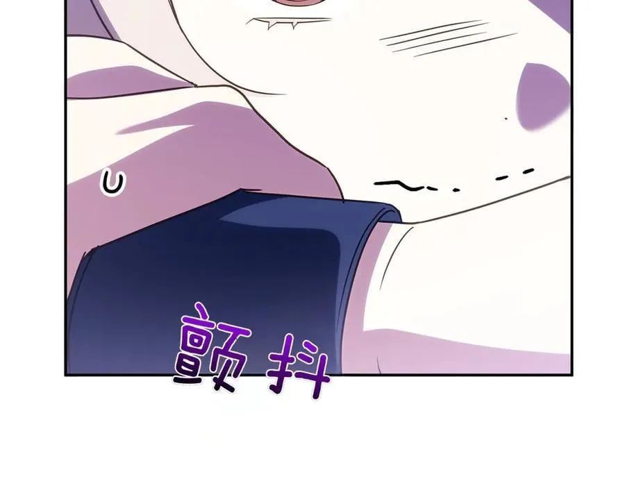 第142话 绑架111