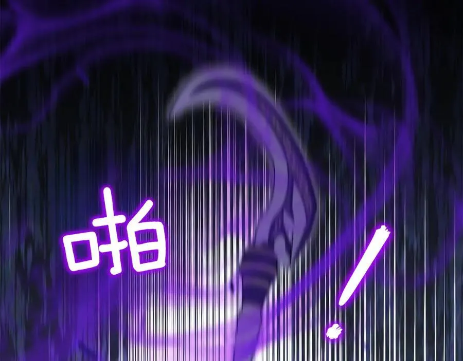 第148话 解开心结11