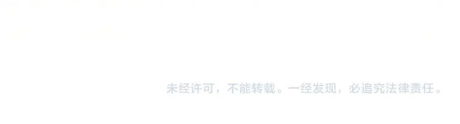 第148话 解开心结233