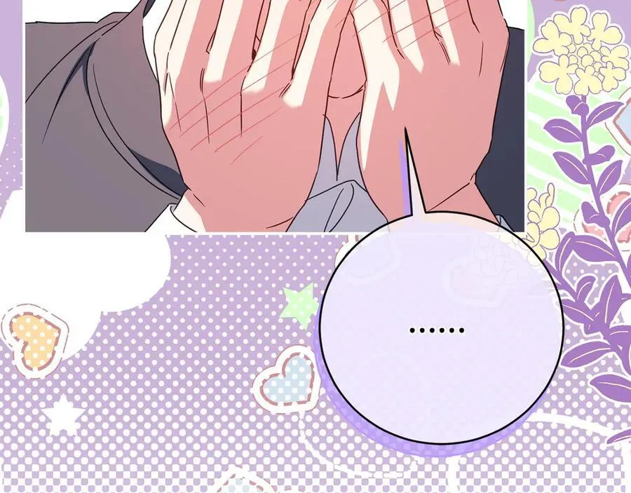 第145话 惊艳全场131