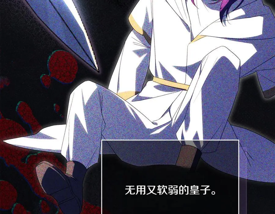 第141话 目标126