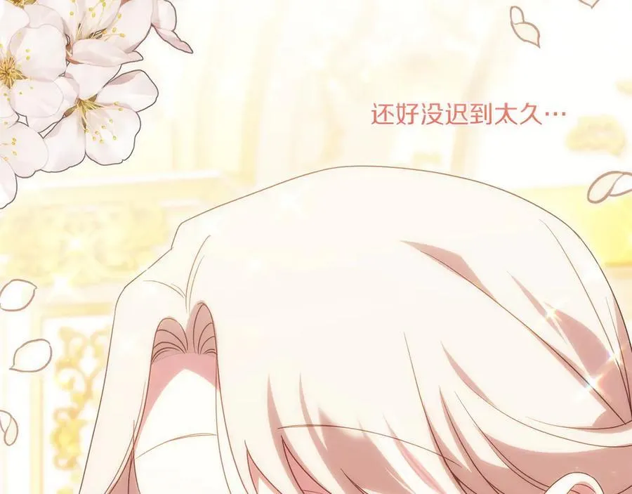 第145话 惊艳全场74