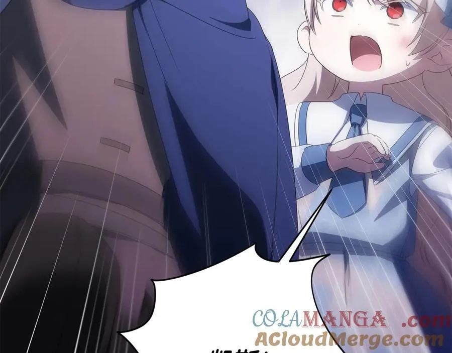 第148话 解开心结24