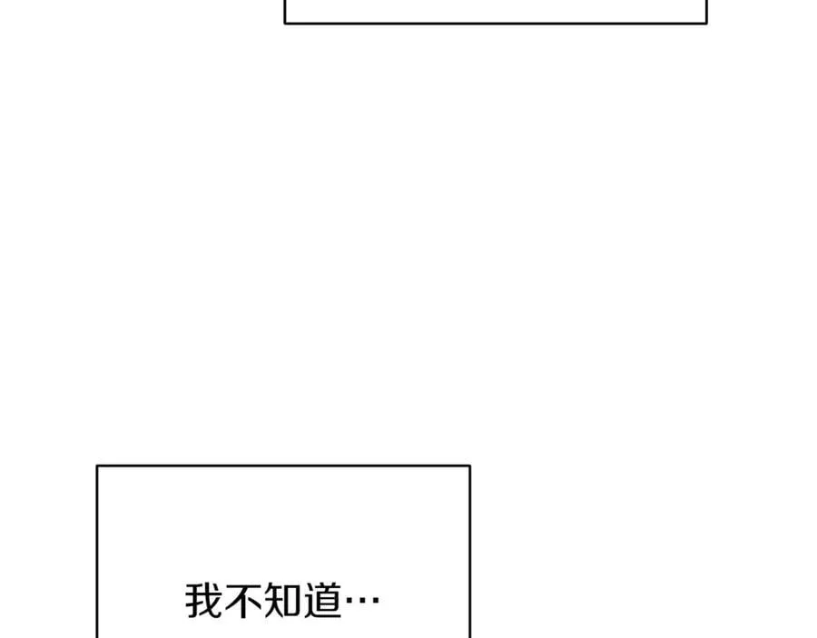 第139话 死而复生163