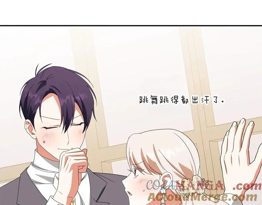 第145话 惊艳全场188