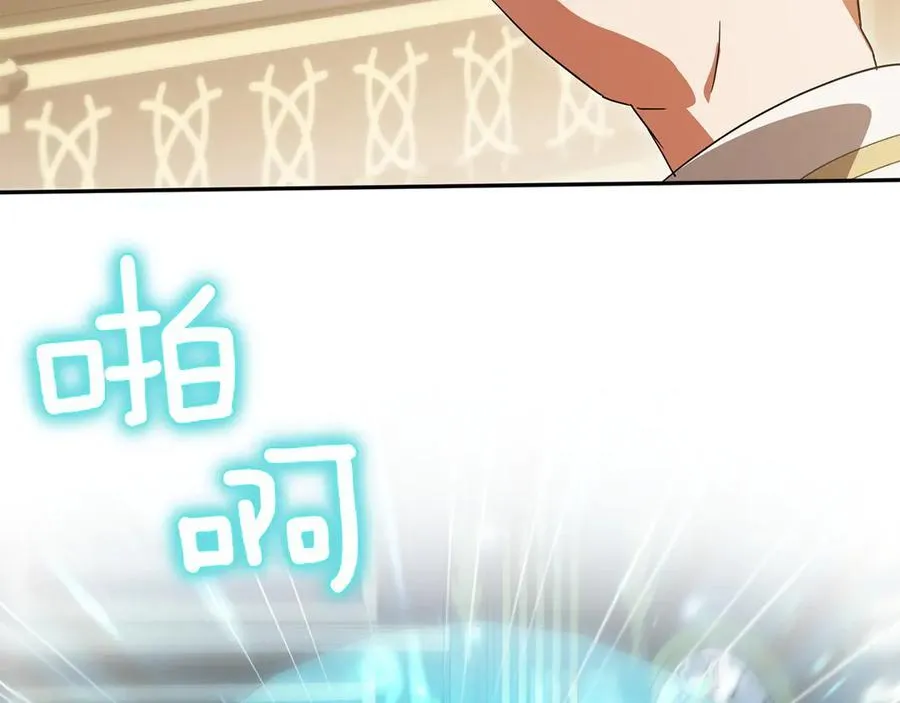 第141话 目标17
