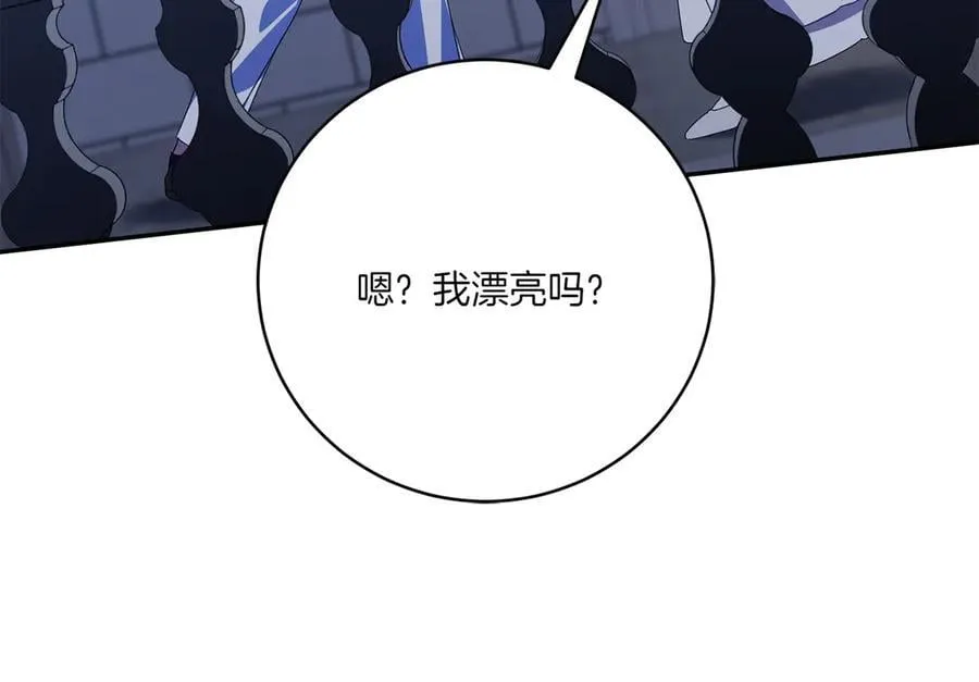 第145话 惊艳全场134