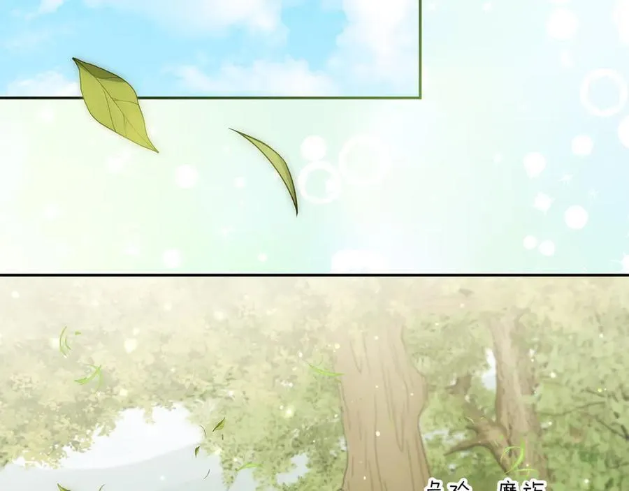 第148话 解开心结143