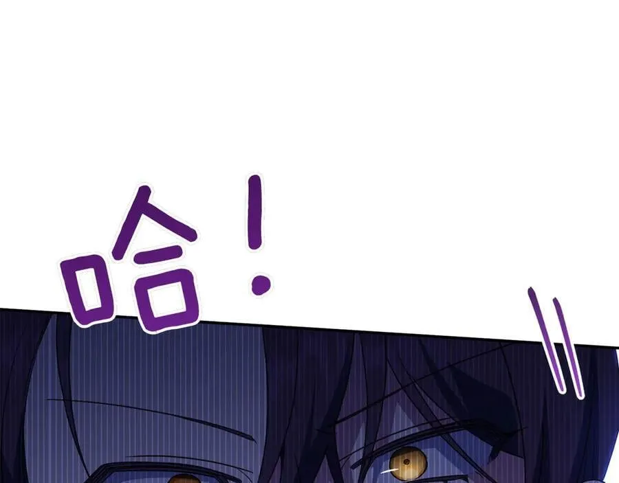 第145话 惊艳全场47