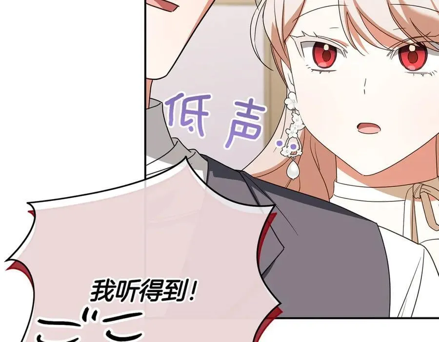 第145话 惊艳全场201
