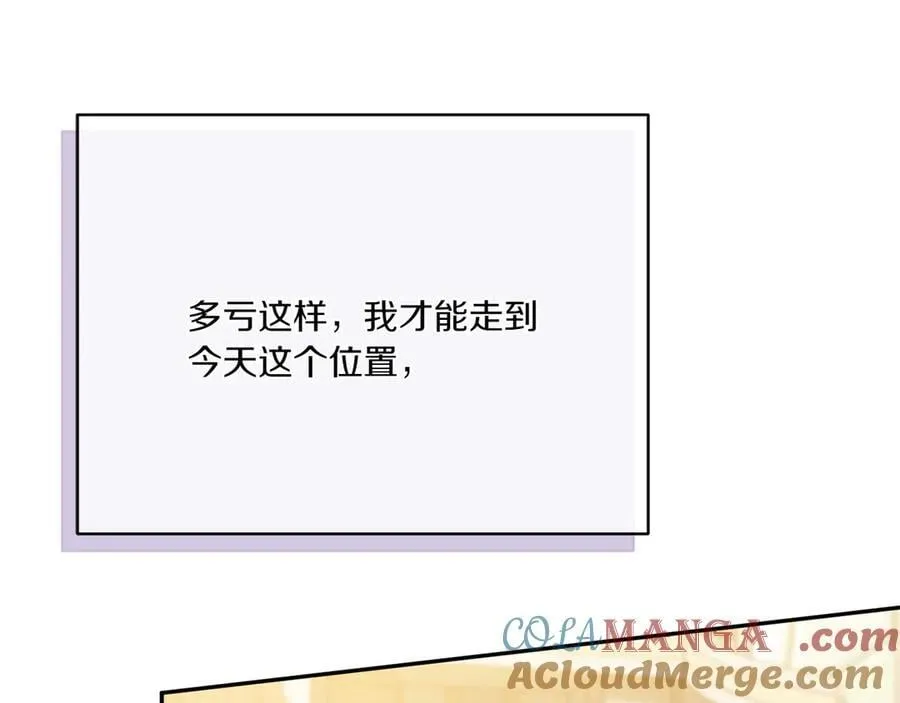 第141话 目标152