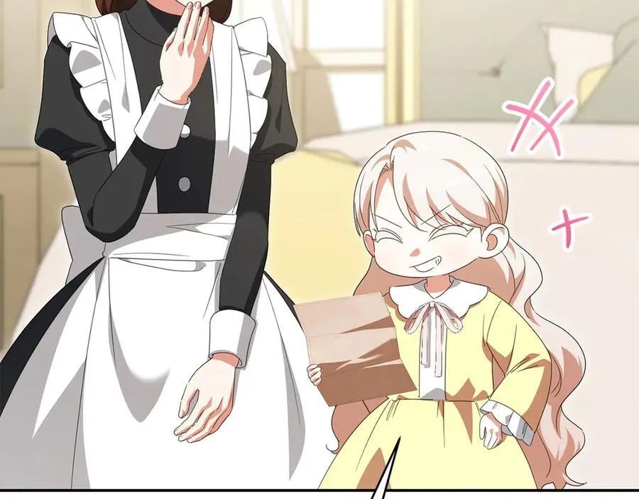 第144话 新的领主177