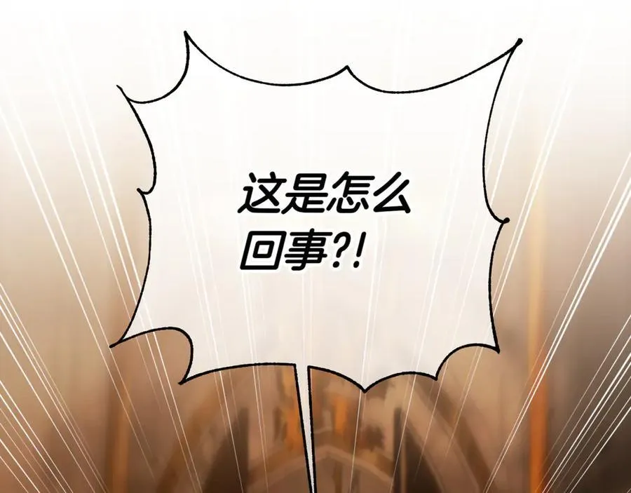 第139话 死而复生21
