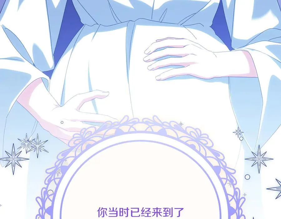 第148话 解开心结186