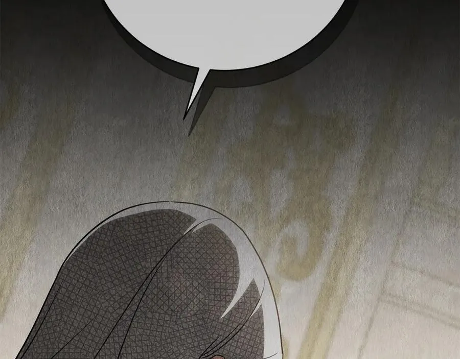 第145话 惊艳全场17