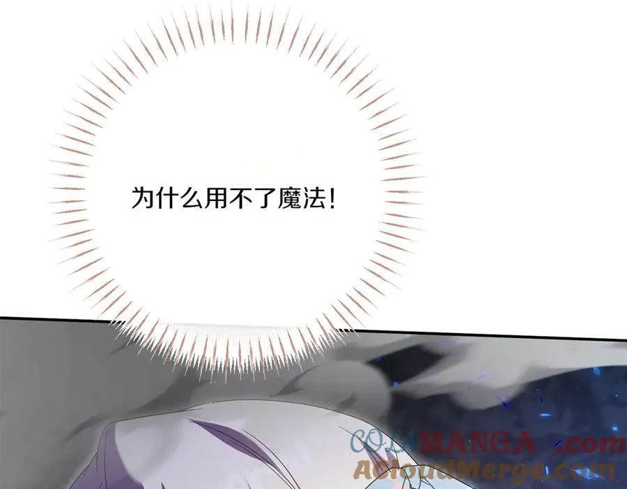 第148话 解开心结36