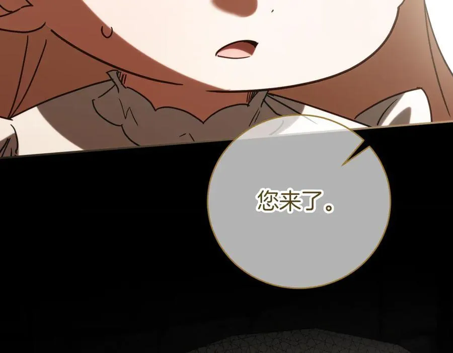 第139话 死而复生165