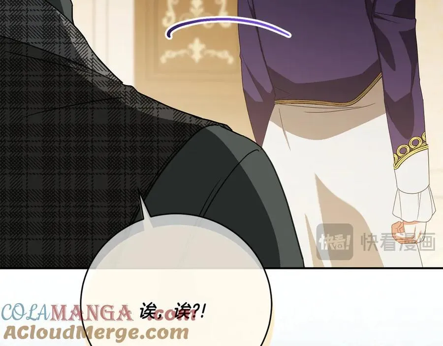 第145话 惊艳全场40