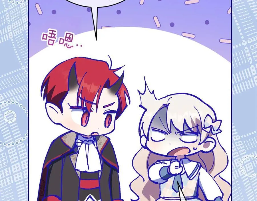 第148话 解开心结130