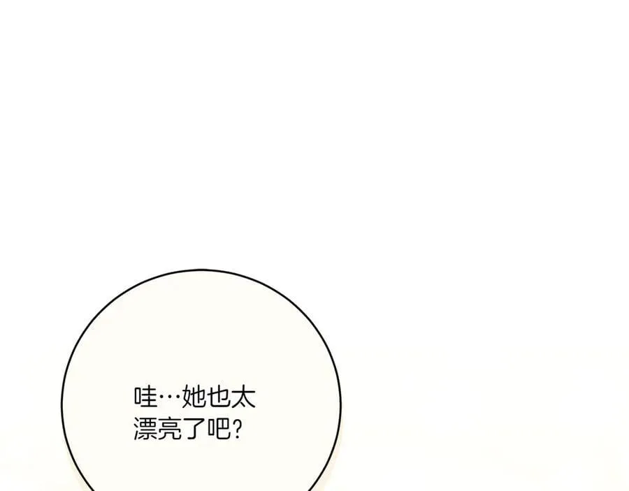 第145话 惊艳全场78