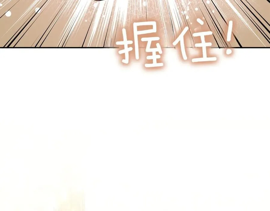 第143话 倒戈169