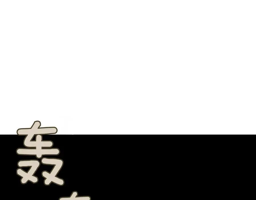 第139话 死而复生15
