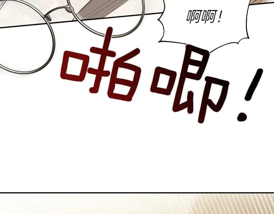 第141话 目标70