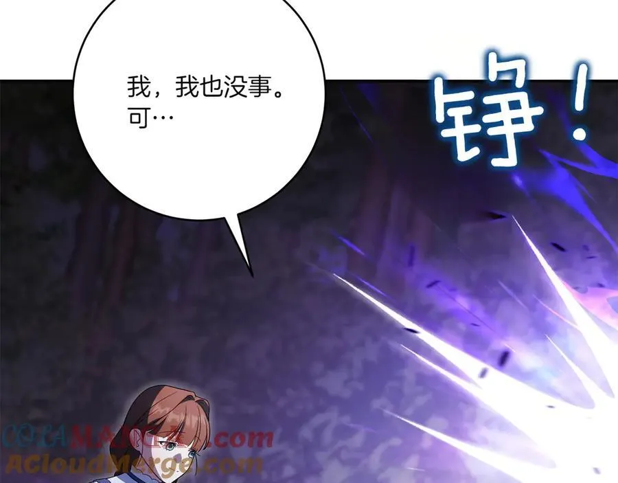 第148话 解开心结60