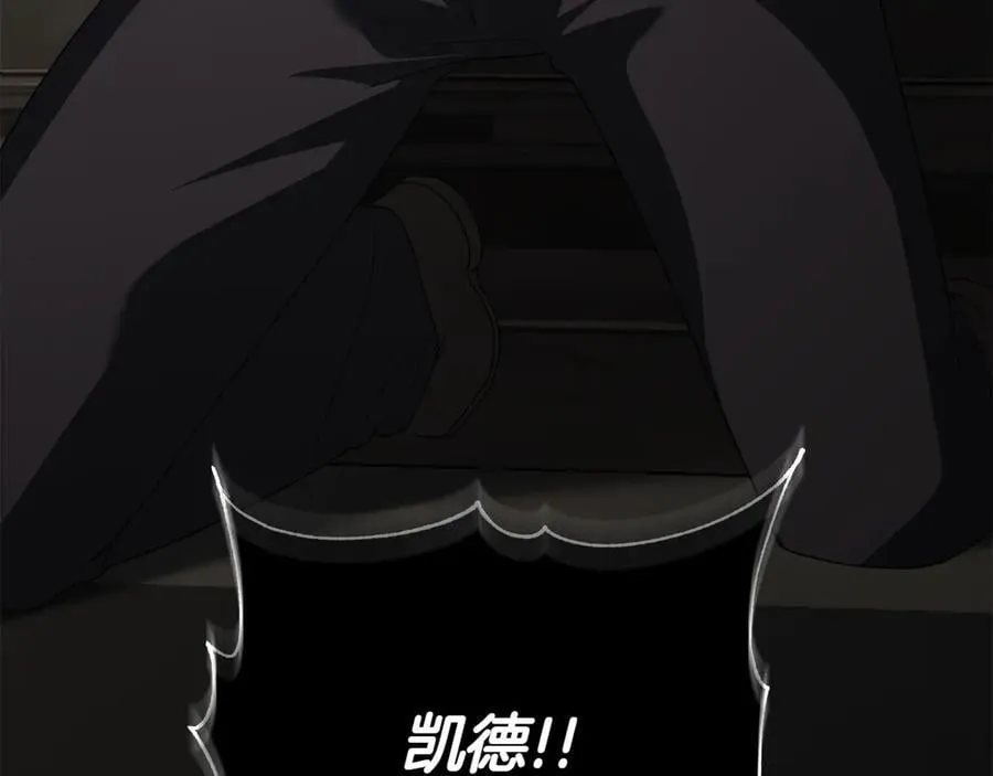 第143话 倒戈215
