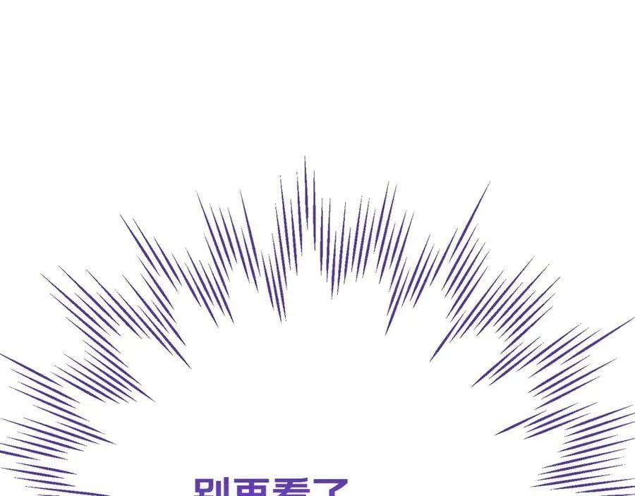 第145话 惊艳全场101