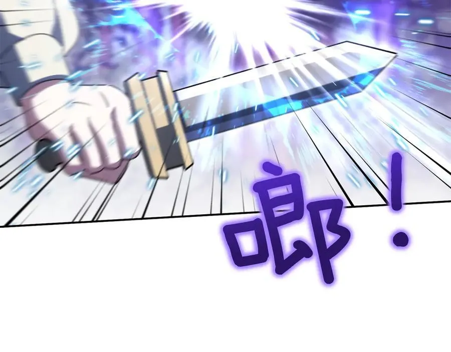 第148话 解开心结30
