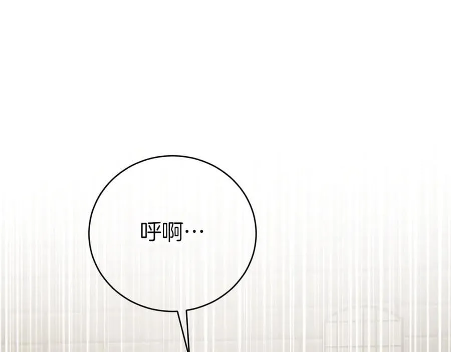 第139话 死而复生141