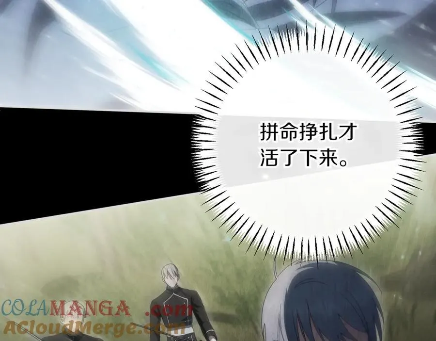 第139话 死而复生88