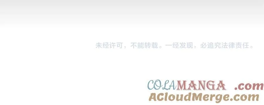 第141话 目标184