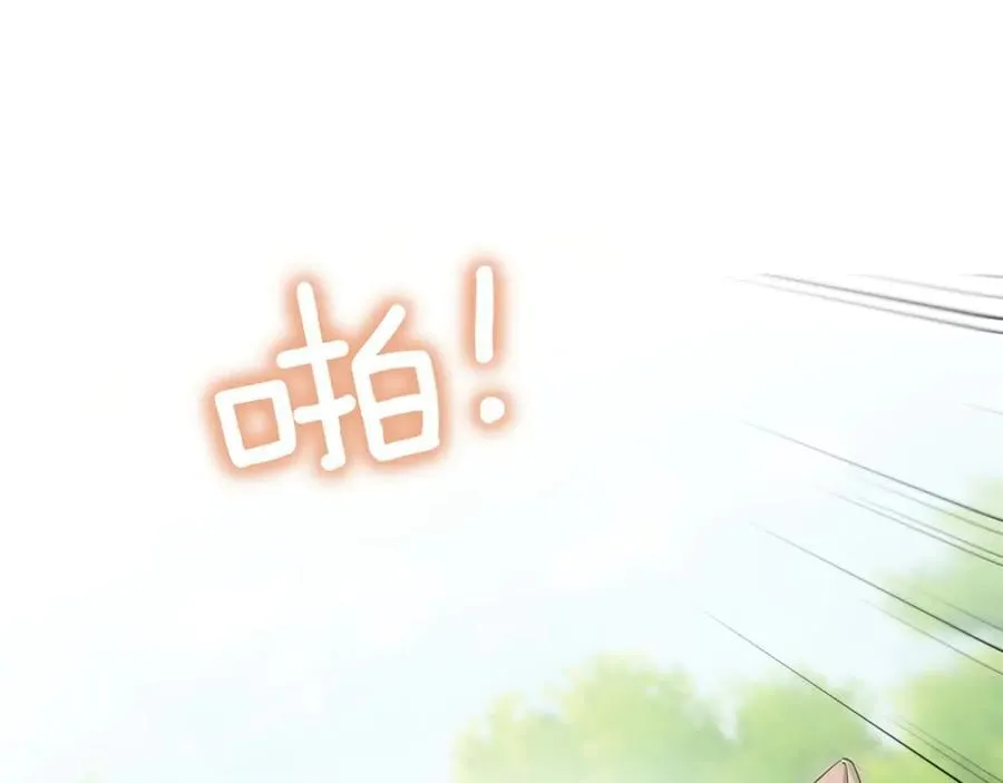 第142话 绑架158