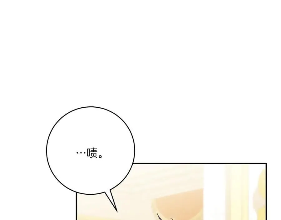第145话 惊艳全场26