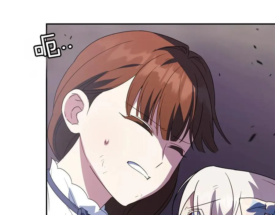 第148话 解开心结55