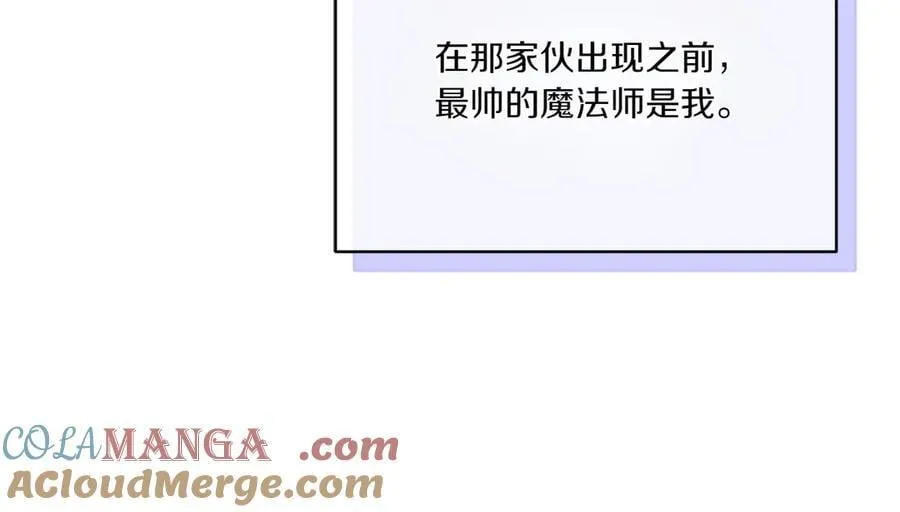 第141话 目标36