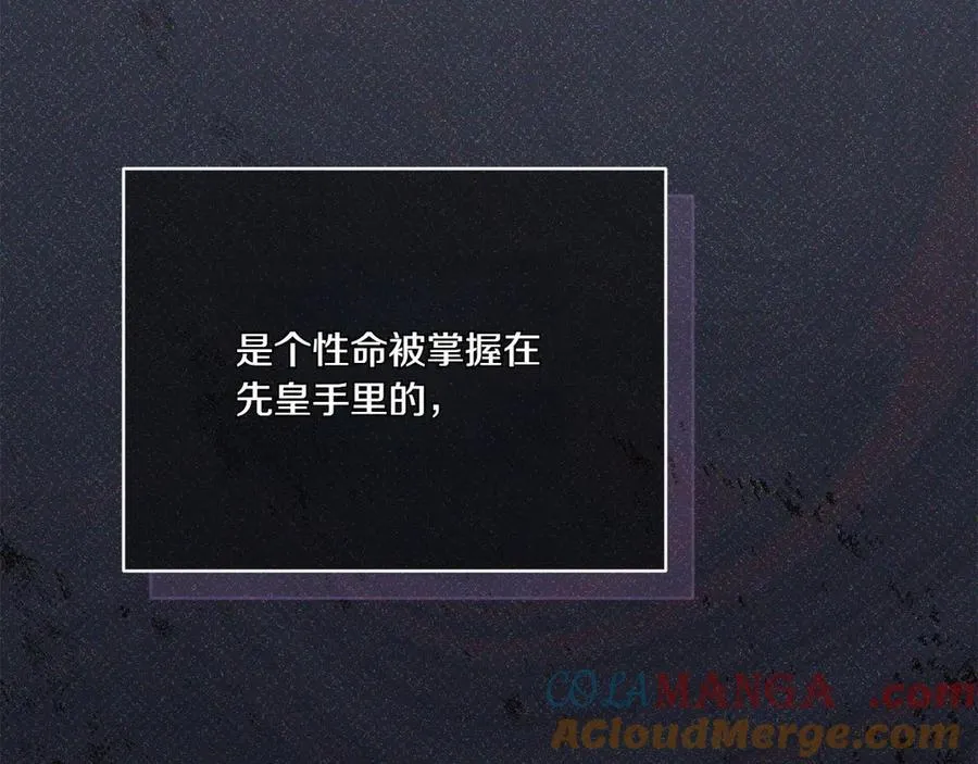 第141话 目标124