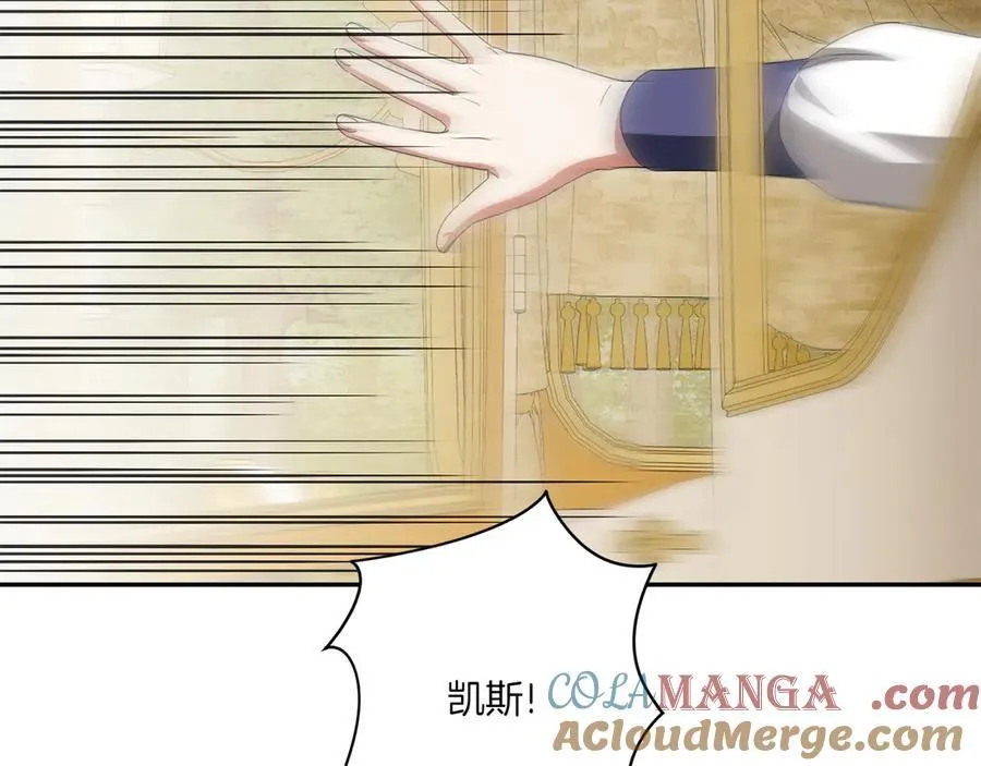 第147话 危险降临160