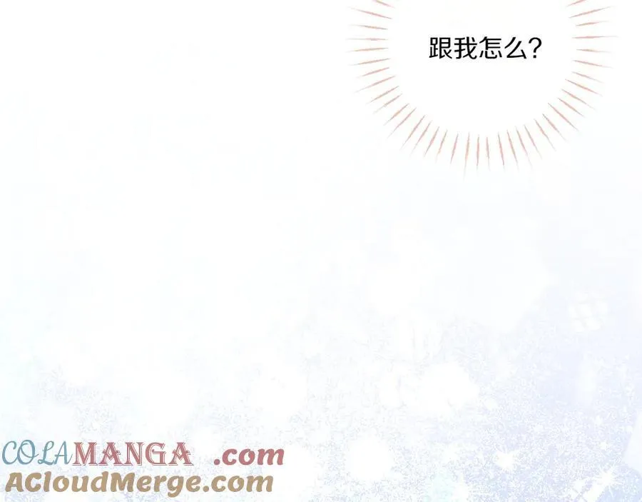 第147话 危险降临140